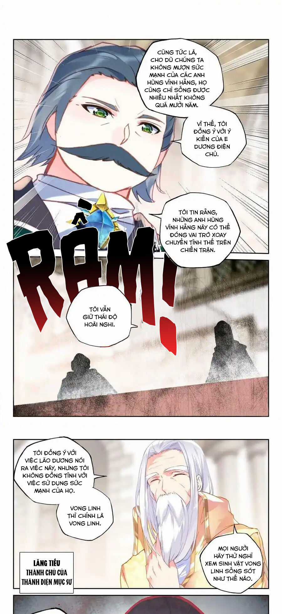 Thần Ấn Vương Tọa Chapter 291 trang 2