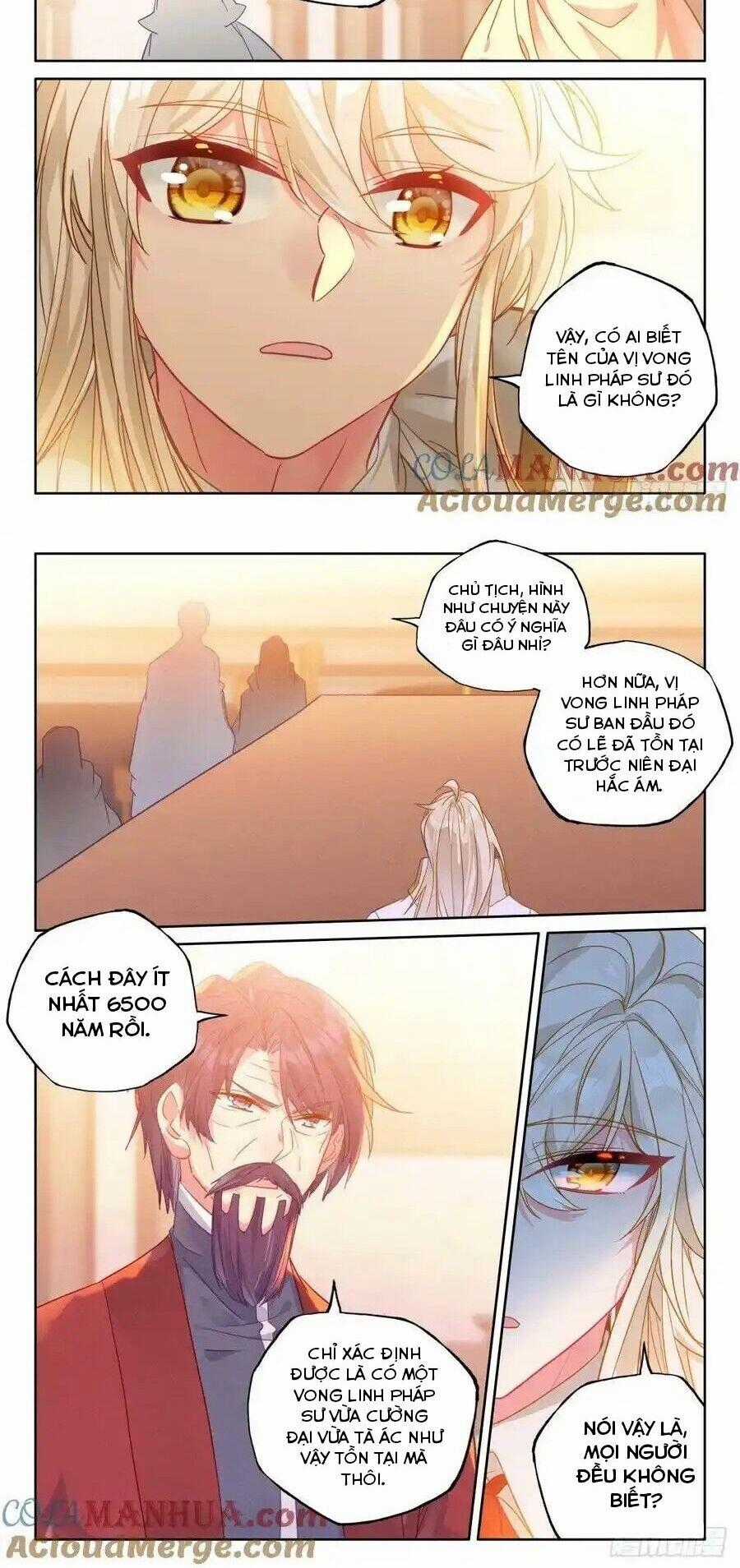 Thần Ấn Vương Tọa Chapter 292 trang 1