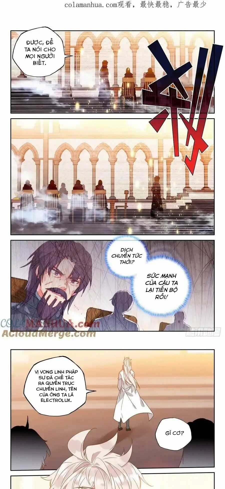 Thần Ấn Vương Tọa Chapter 292 trang 2