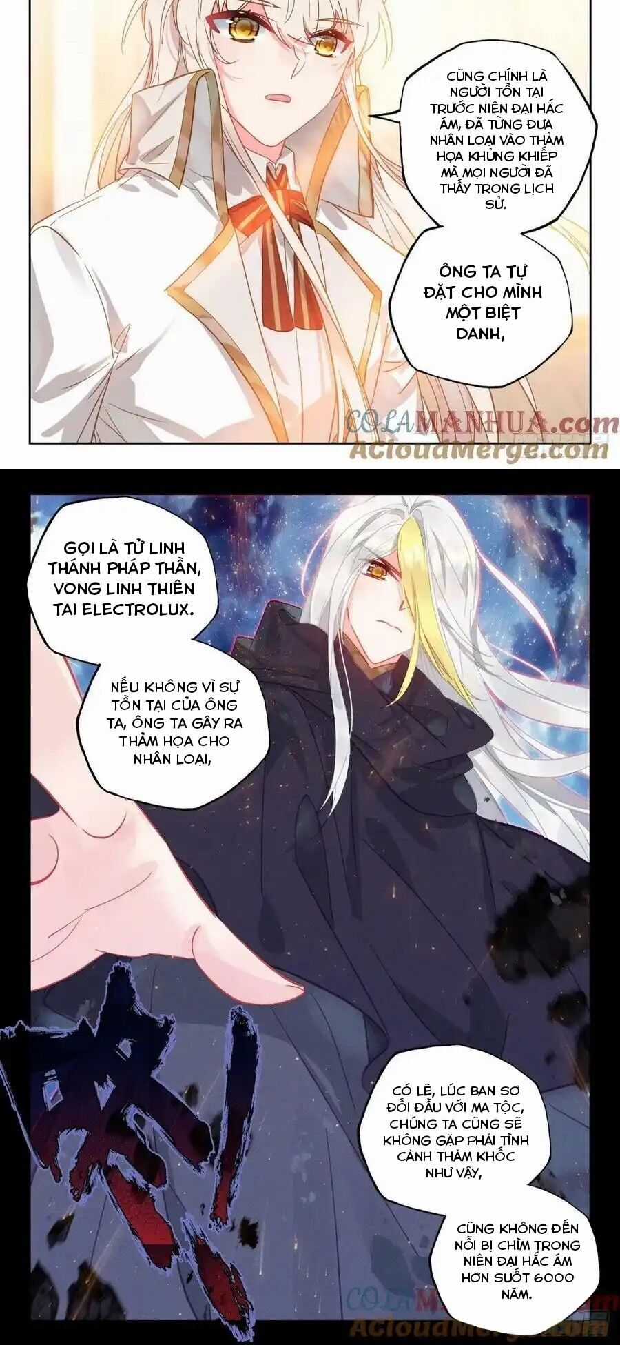 Thần Ấn Vương Tọa Chapter 292 trang 3