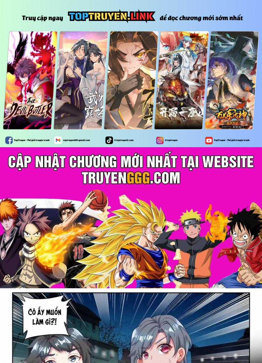 Thần Ấn Vương Tọa Chapter 295 trang 1