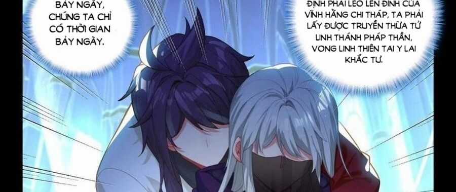 Thần Ấn Vương Tọa Chapter 295 trang 3