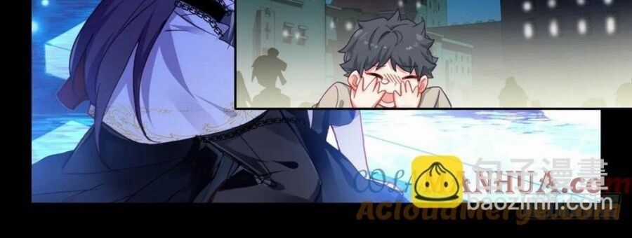 Thần Ấn Vương Tọa Chapter 295 trang 32