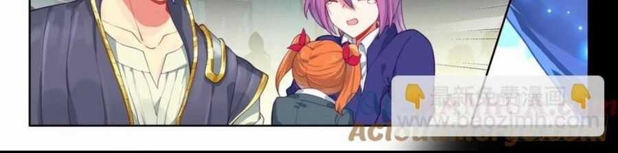 Thần Ấn Vương Tọa Chapter 295 trang 36