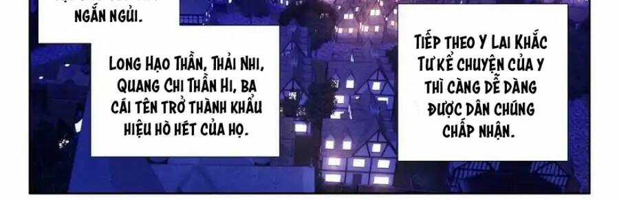 Thần Ấn Vương Tọa Chapter 297 trang 4