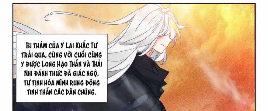 Thần Ấn Vương Tọa Chapter 297 trang 6