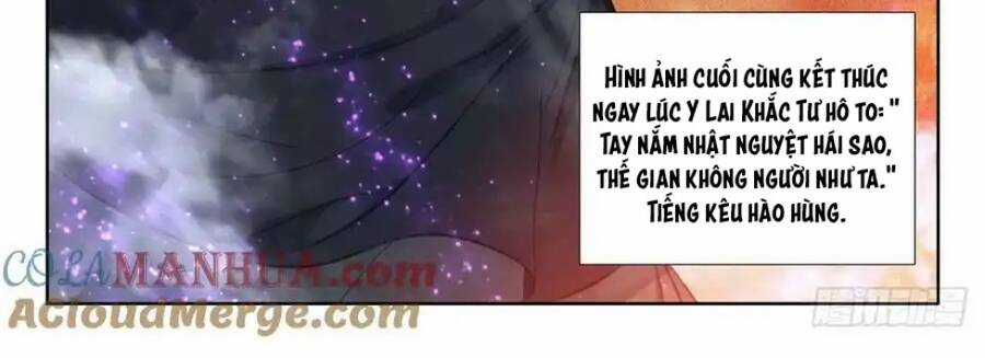 Thần Ấn Vương Tọa Chapter 297 trang 7