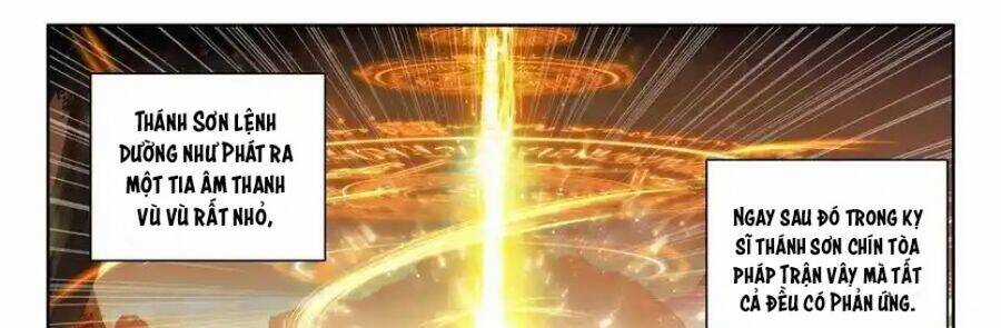 Thần Ấn Vương Tọa Chapter 299 trang 11