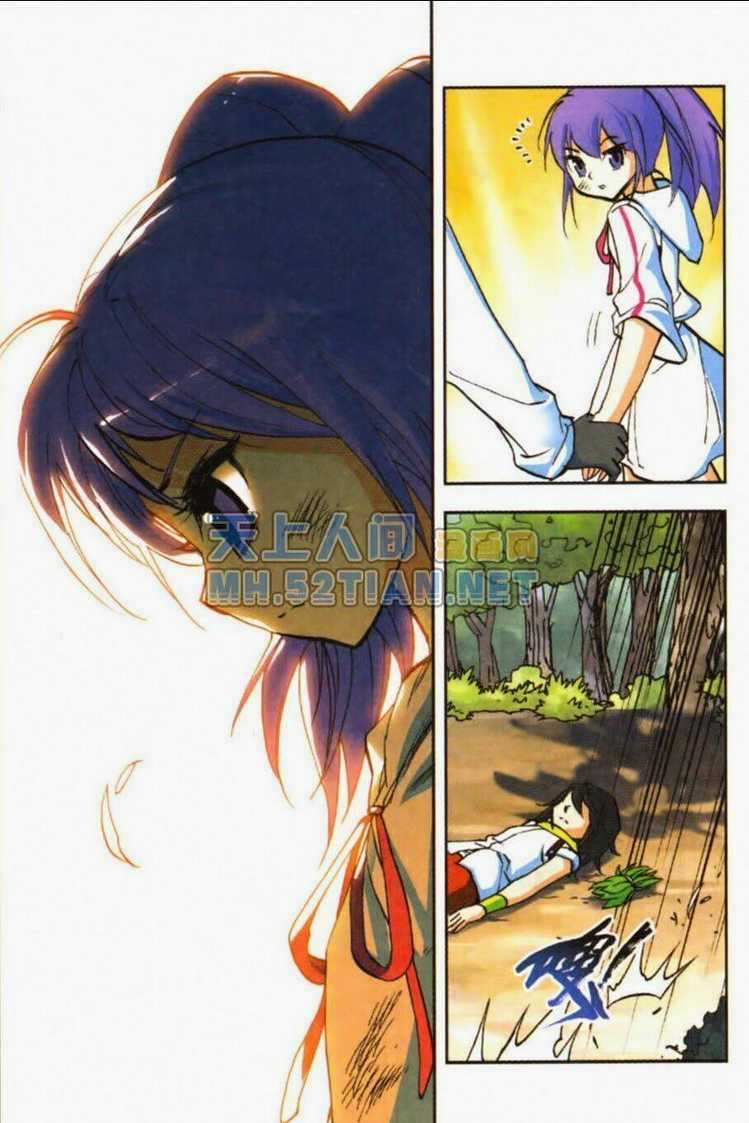 Thần Ấn Vương Tọa Chapter 3 trang 17