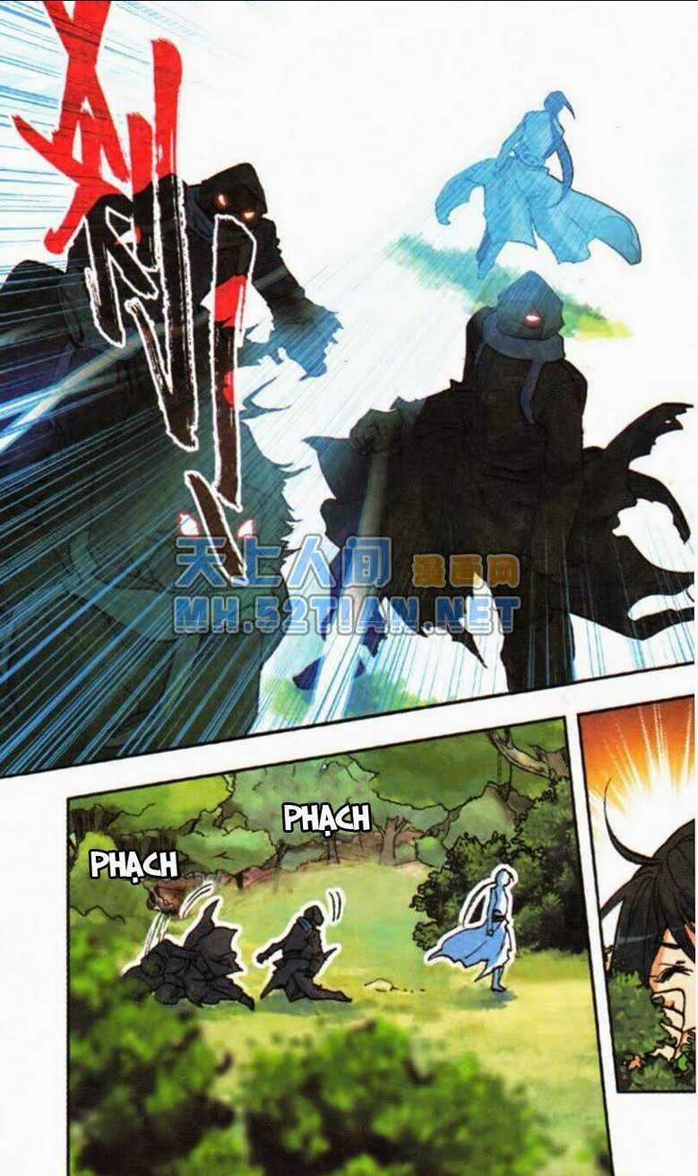 Thần Ấn Vương Tọa Chapter 3 trang 2