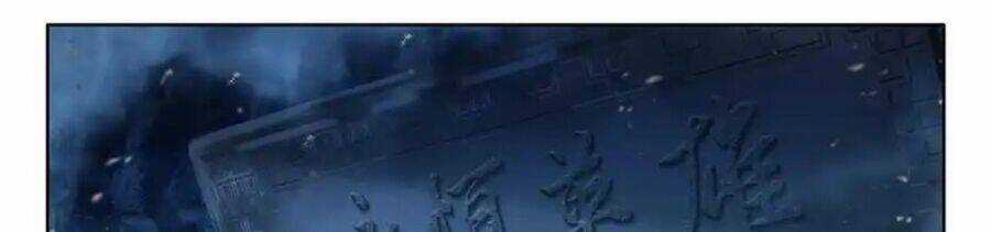 Thần Ấn Vương Tọa Chapter 300 trang 17