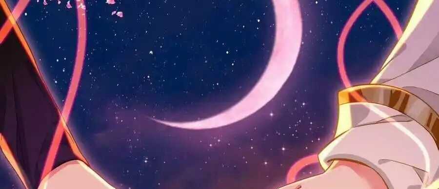 Thần Ấn Vương Tọa Chapter 301.5 trang 2