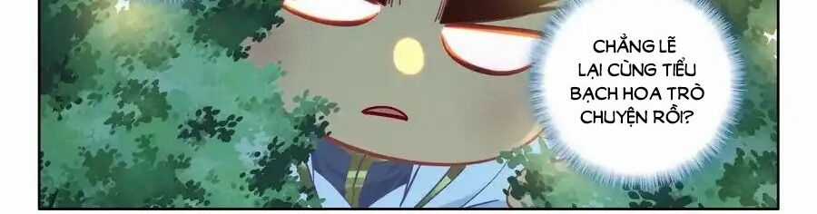 Thần Ấn Vương Tọa Chapter 301.5 trang 33