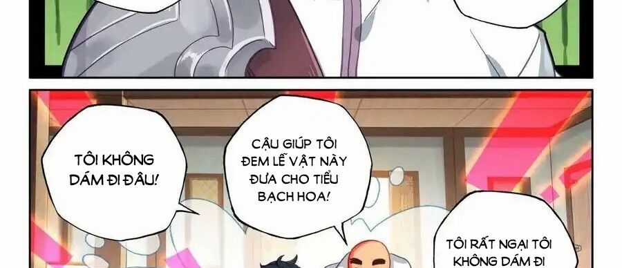 Thần Ấn Vương Tọa Chapter 301.5 trang 6