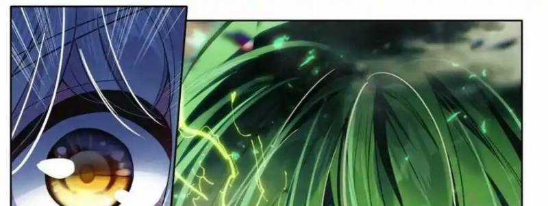 Thần Ấn Vương Tọa Chapter 301 trang 32