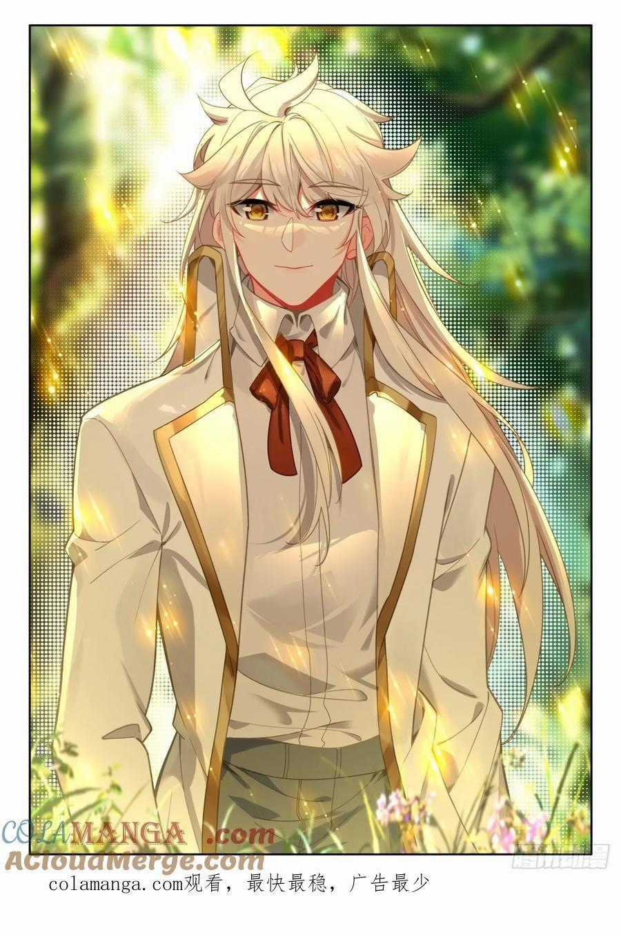 Thần Ấn Vương Tọa Chapter 302 trang 9