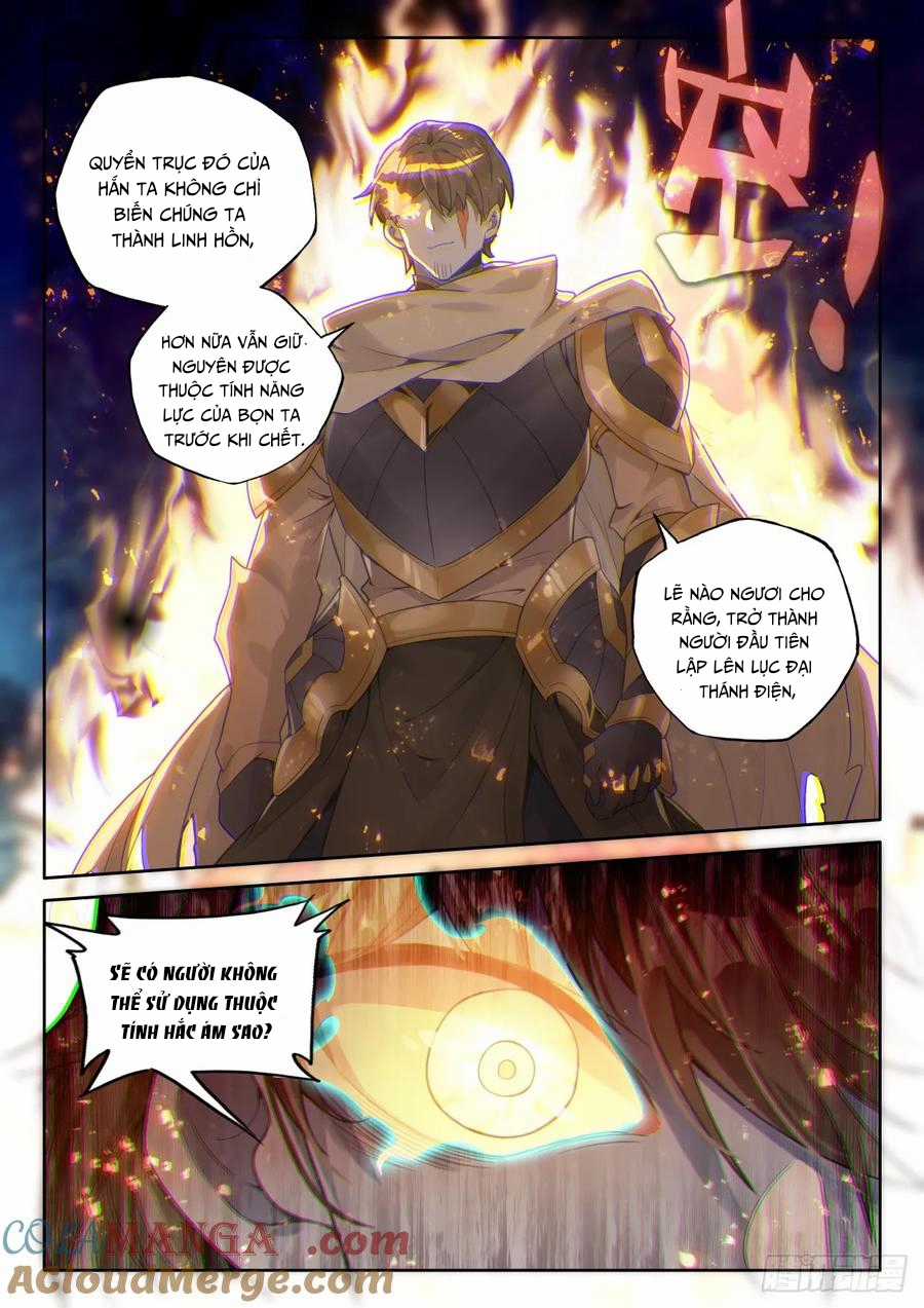 Thần Ấn Vương Tọa Chapter 304 trang 3