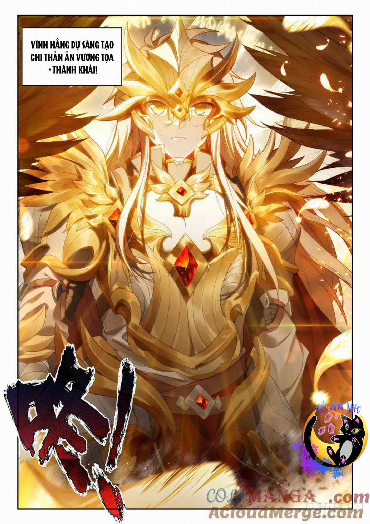 Thần Ấn Vương Tọa Chapter 305 trang 3