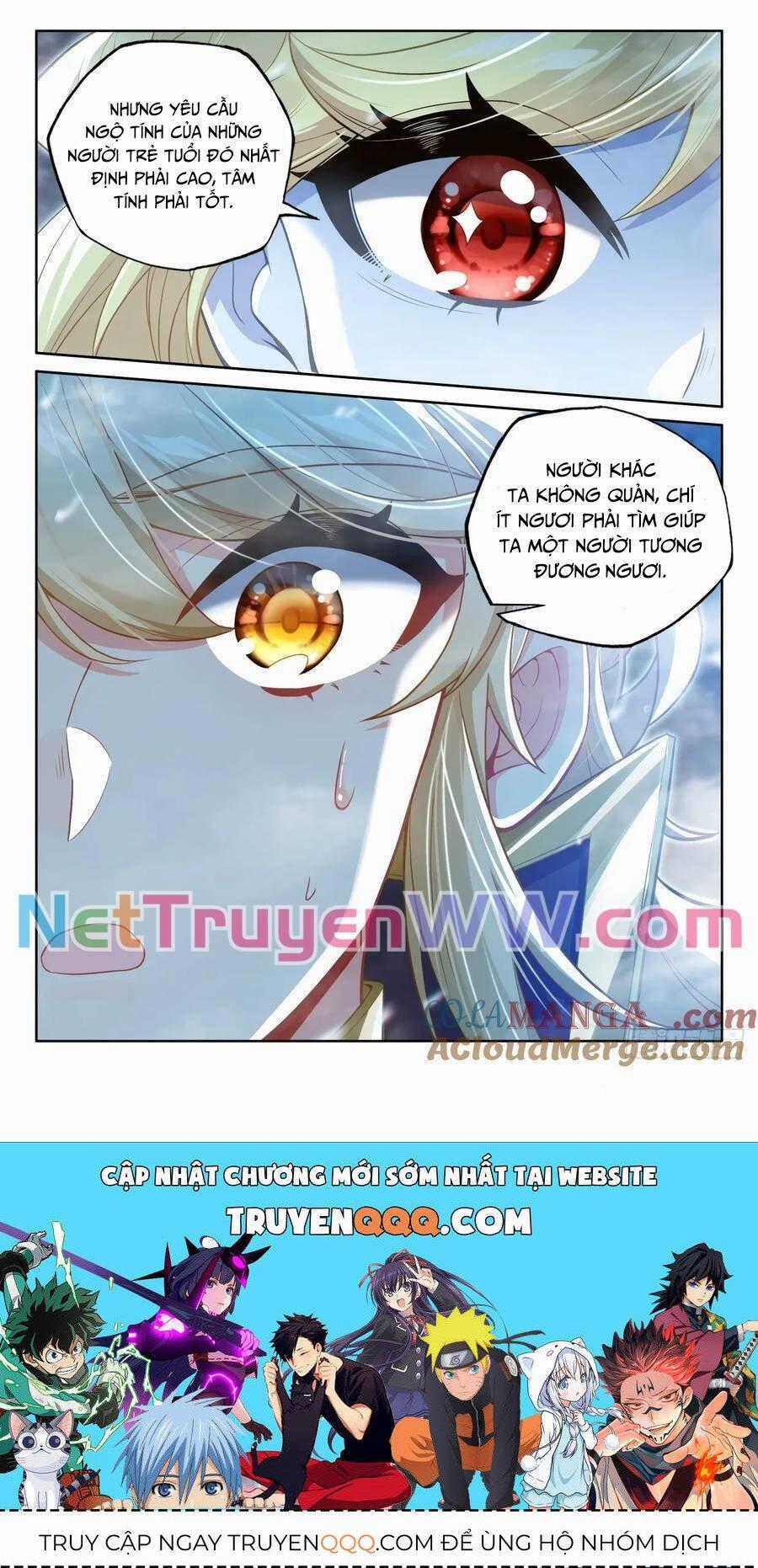 Thần Ấn Vương Tọa Chapter 313 trang 9