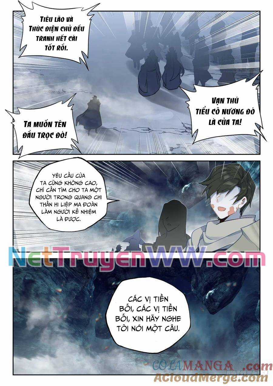 Thần Ấn Vương Tọa Chapter 314 trang 4