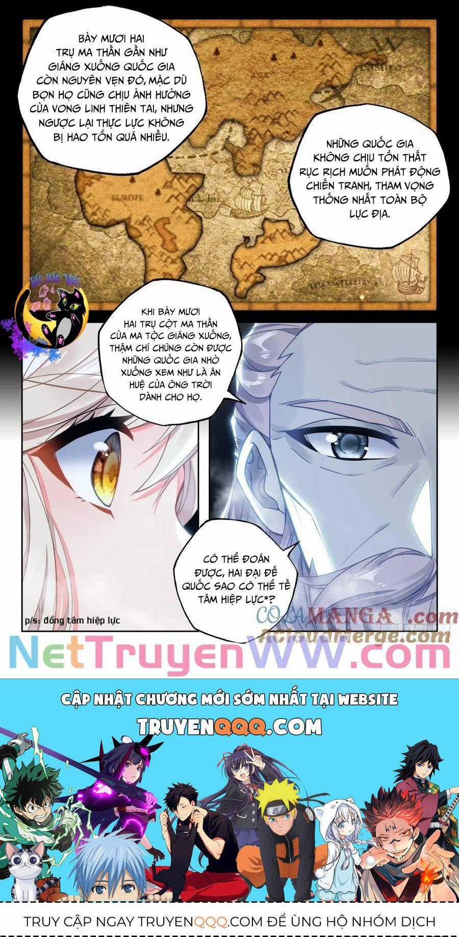 Thần Ấn Vương Tọa Chapter 315 trang 9