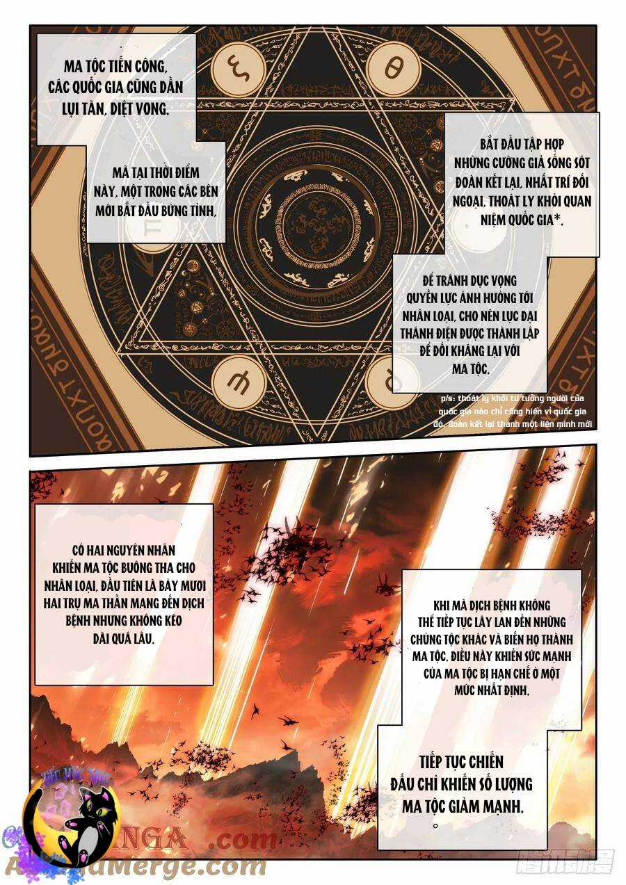 Thần Ấn Vương Tọa Chapter 316 trang 3