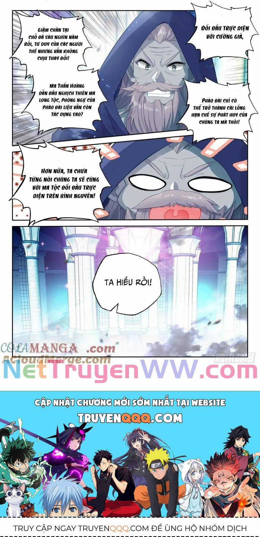 Thần Ấn Vương Tọa Chapter 316 trang 9