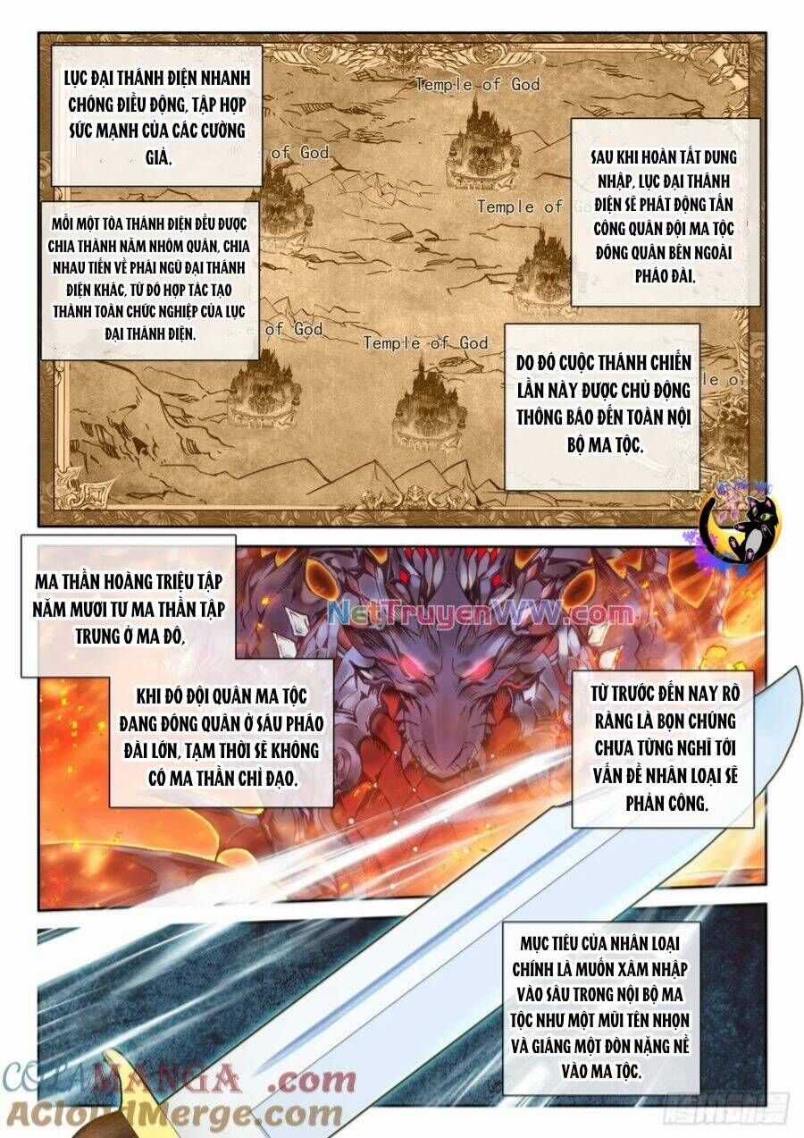 Thần Ấn Vương Tọa Chapter 317 trang 4