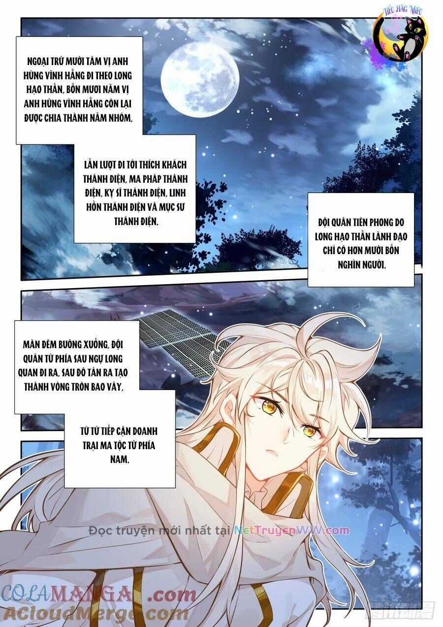 Thần Ấn Vương Tọa Chapter 317 trang 5