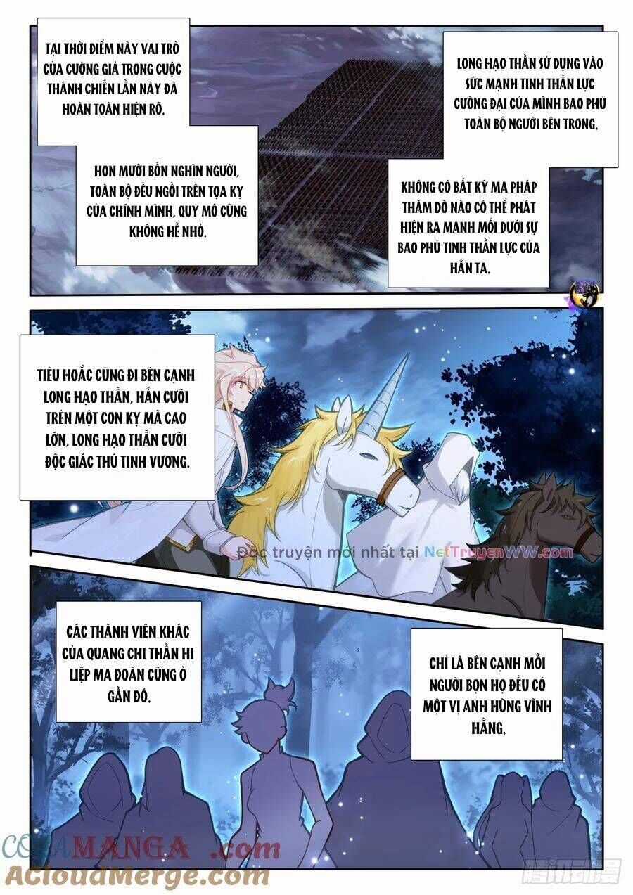 Thần Ấn Vương Tọa Chapter 317 trang 6