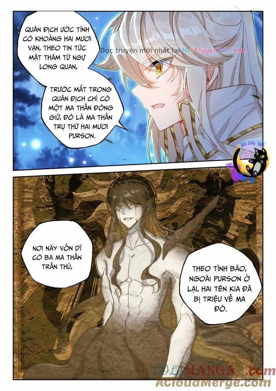 Thần Ấn Vương Tọa Chapter 318 trang 5