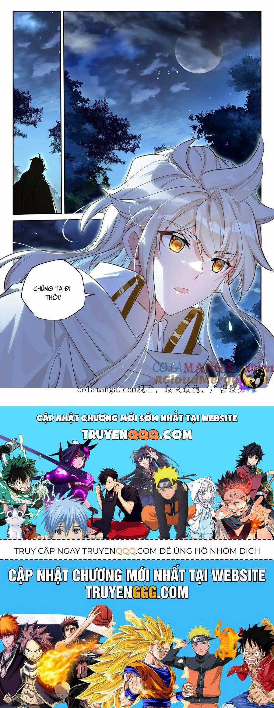 Thần Ấn Vương Tọa Chapter 318 trang 9