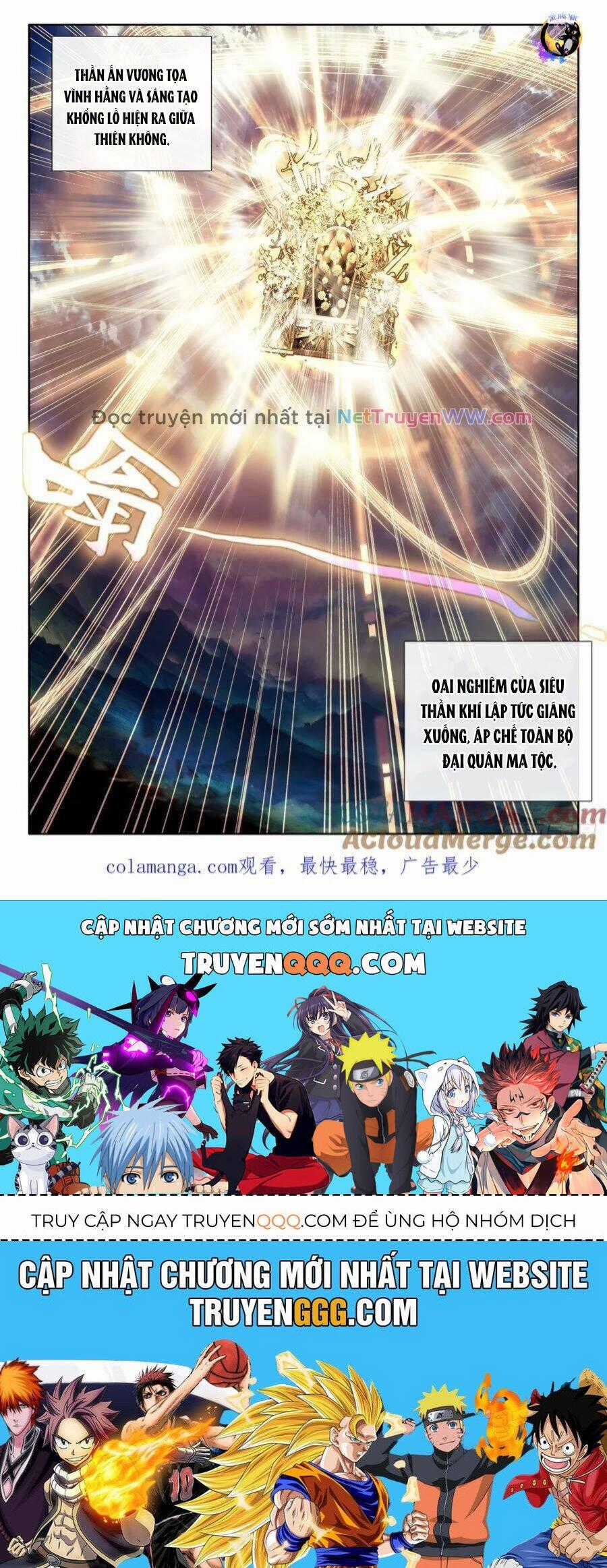 Thần Ấn Vương Tọa Chapter 319 trang 9