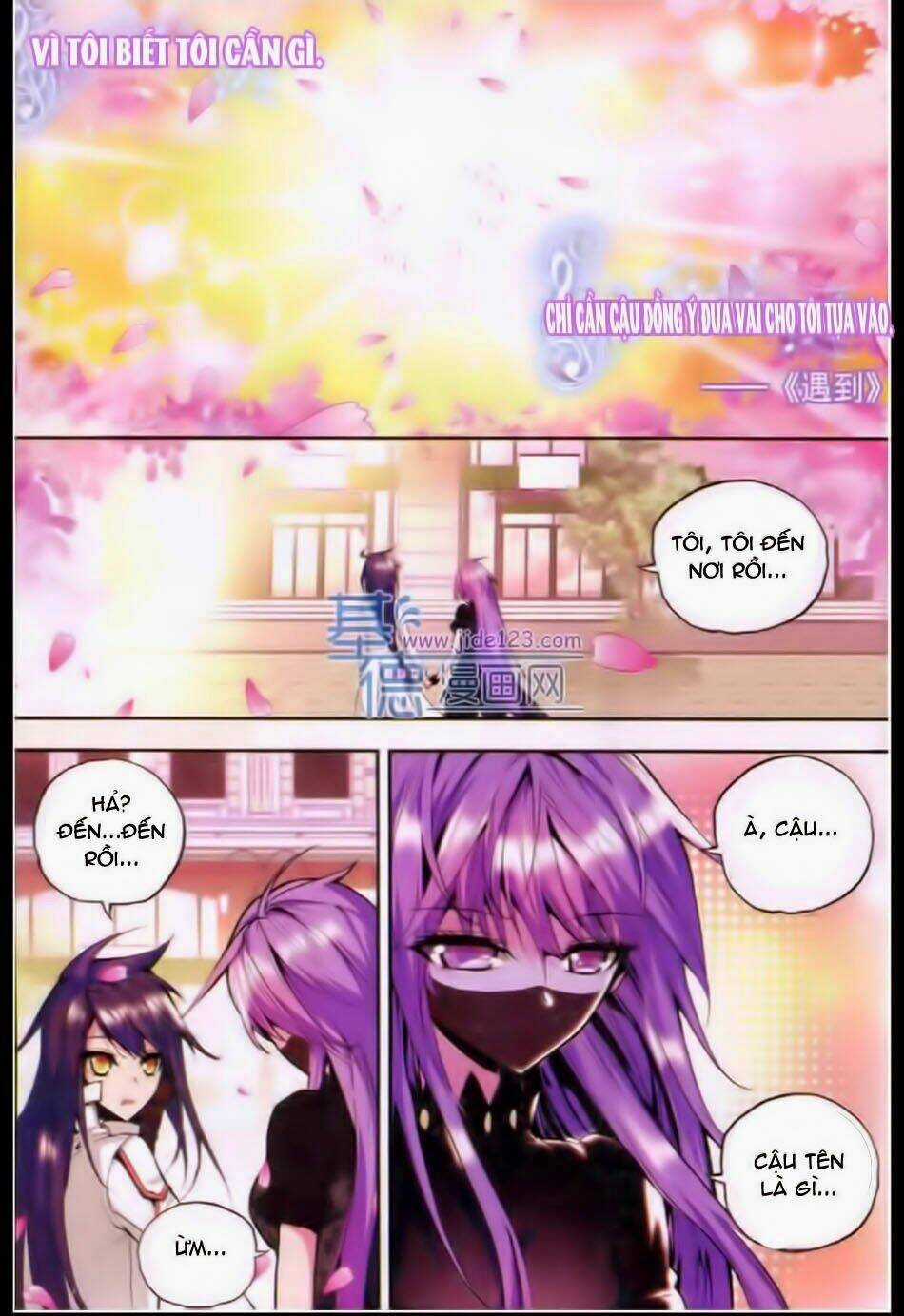 Thần Ấn Vương Tọa Chapter 32 trang 13