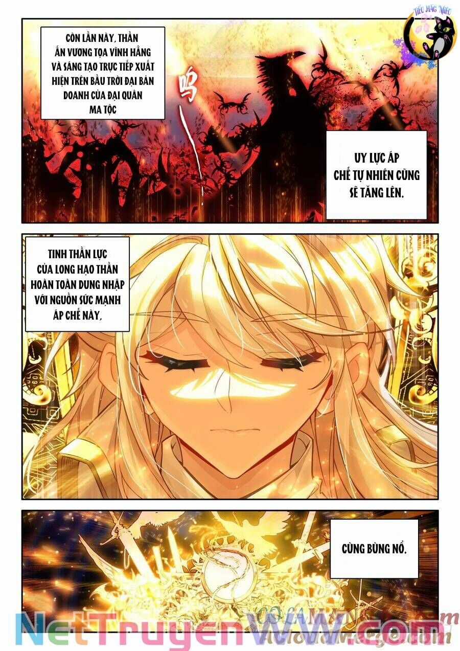 Thần Ấn Vương Tọa Chapter 320 trang 2