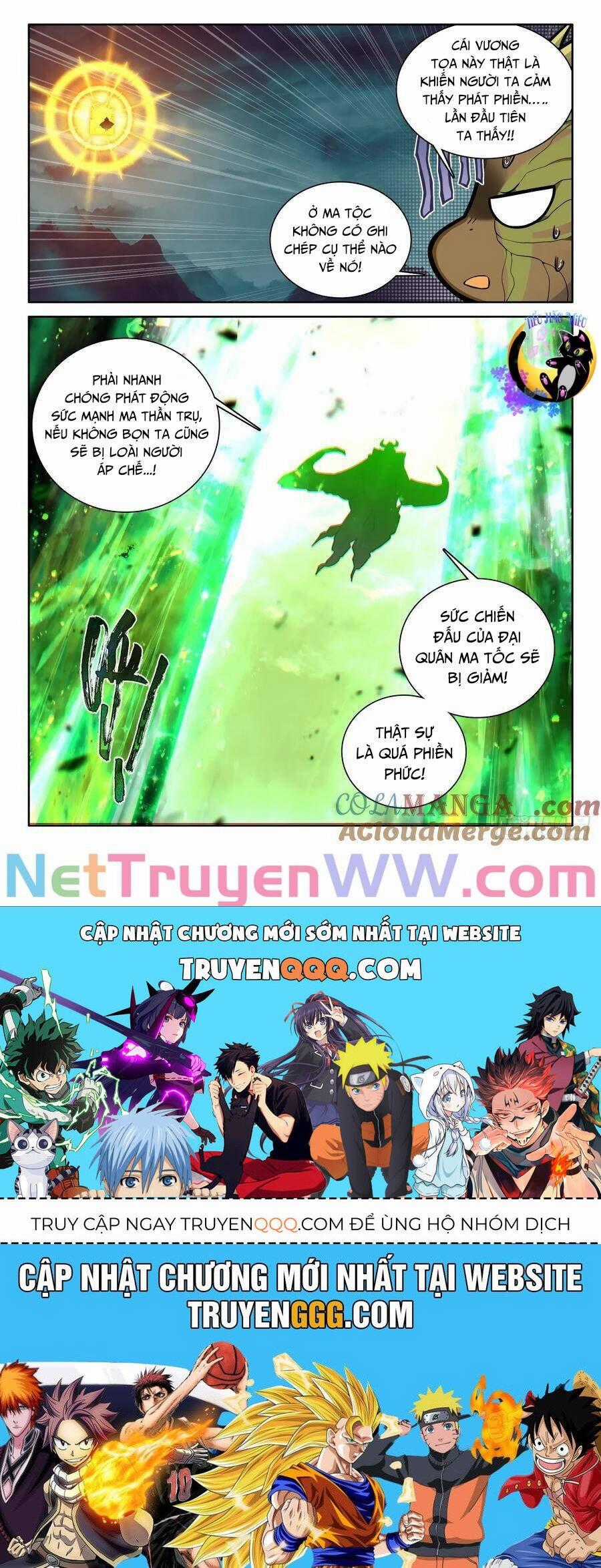 Thần Ấn Vương Tọa Chapter 320 trang 9