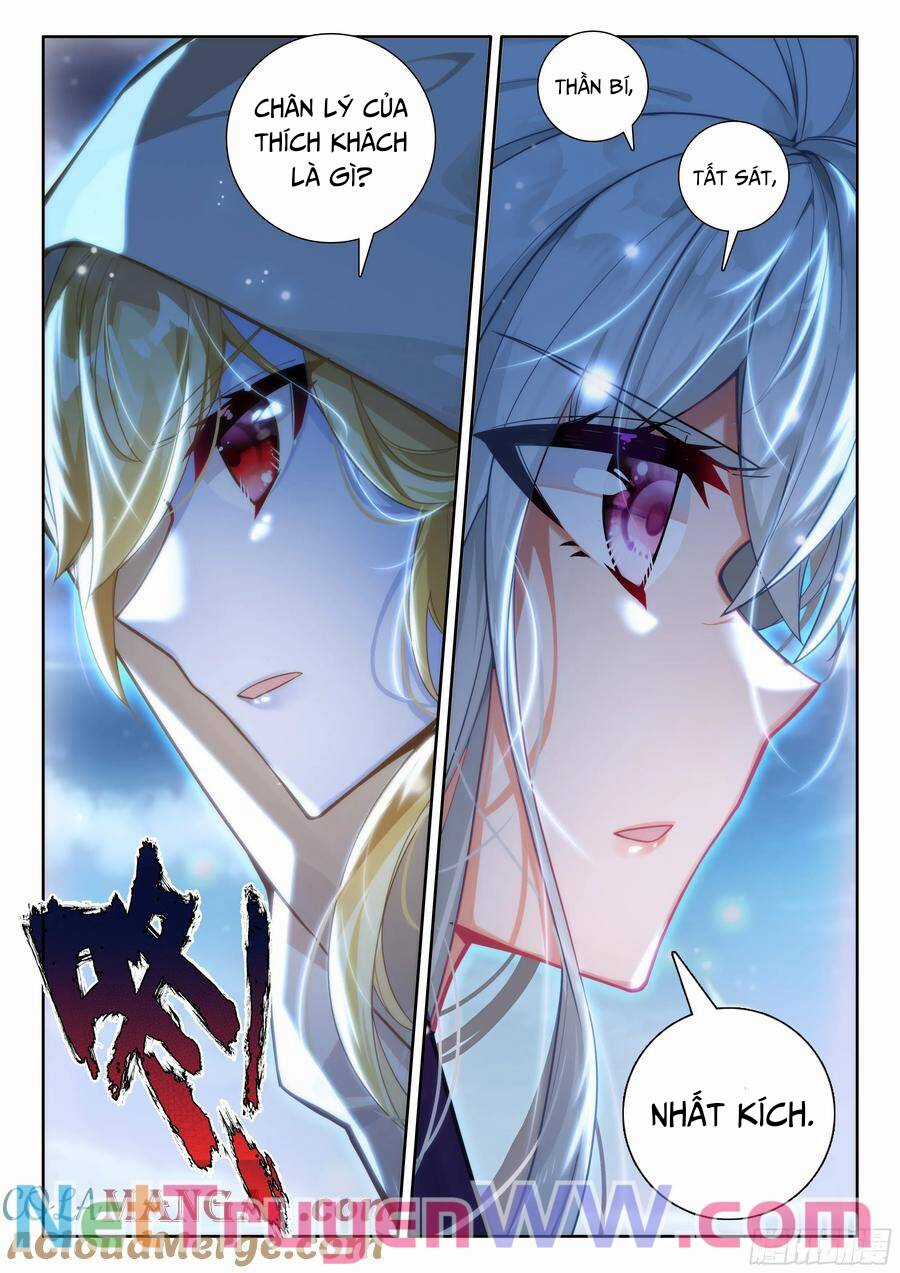 Thần Ấn Vương Tọa Chapter 322 trang 6