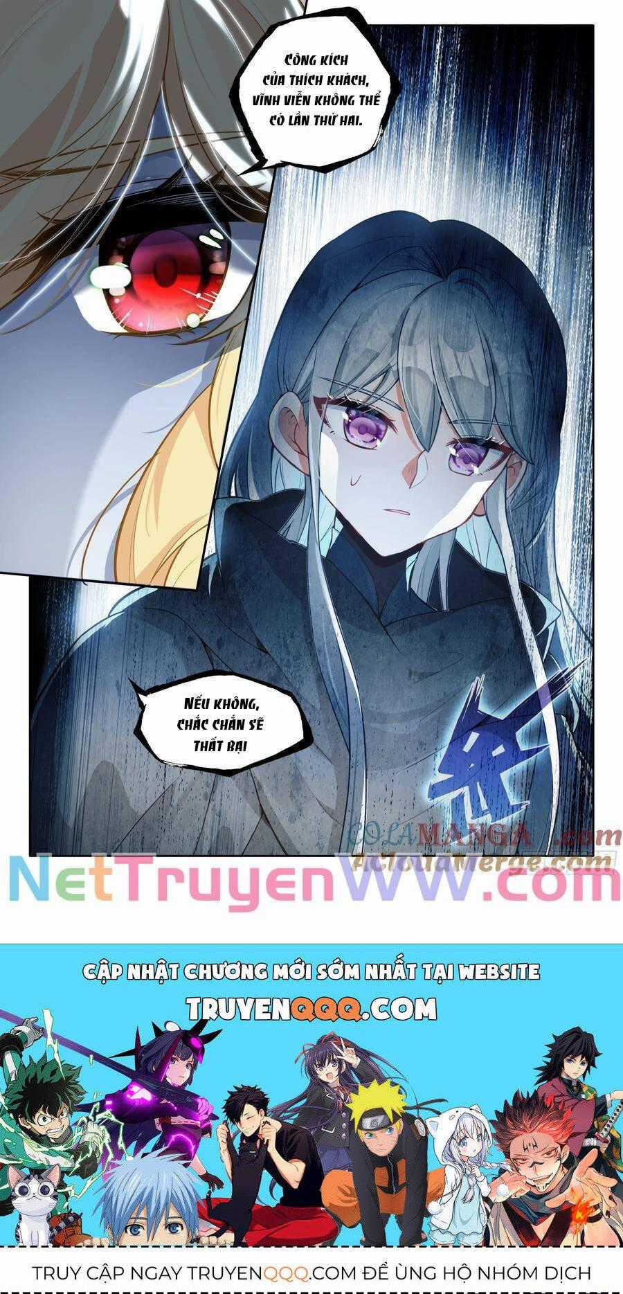 Thần Ấn Vương Tọa Chapter 322 trang 9