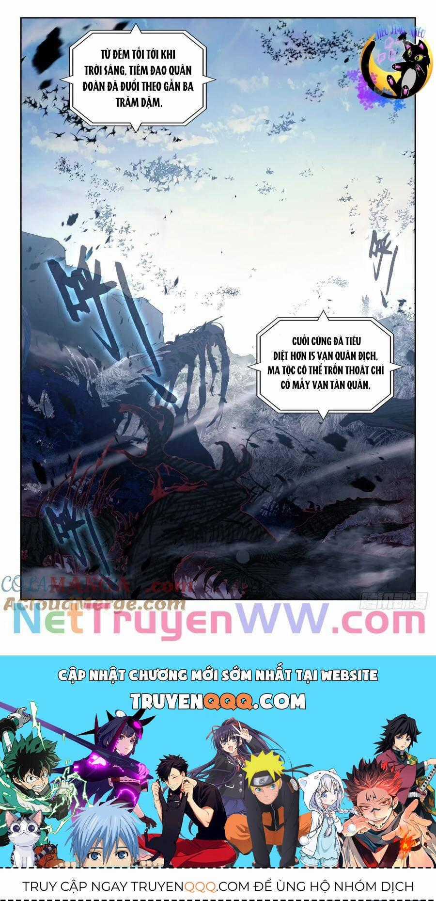 Thần Ấn Vương Tọa Chapter 324 trang 9