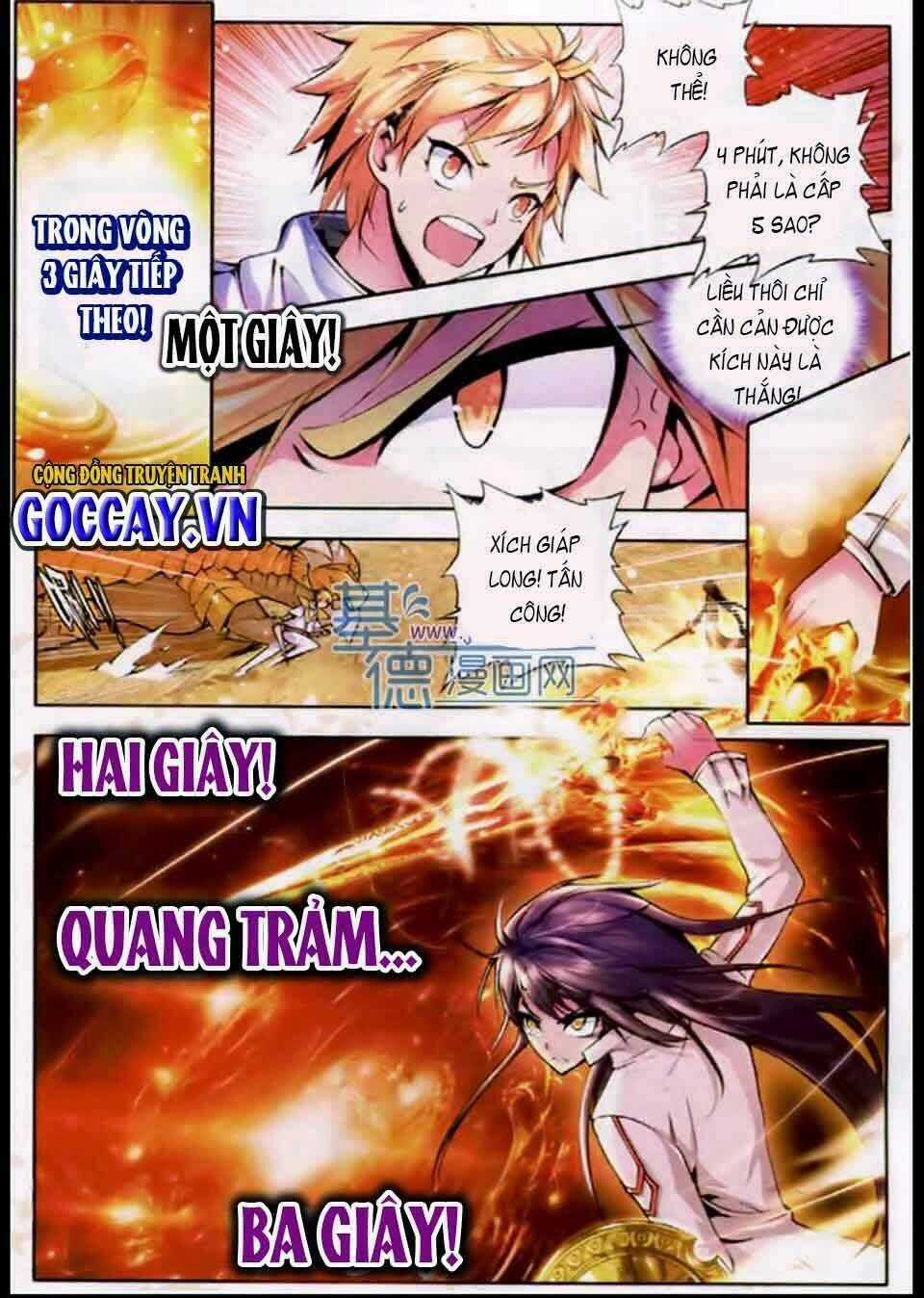 Thần Ấn Vương Tọa Chapter 33 trang 12