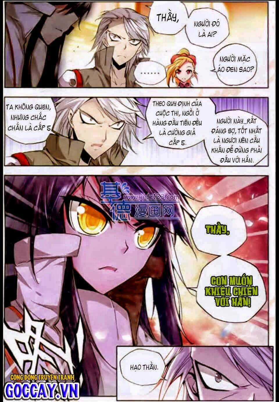 Thần Ấn Vương Tọa Chapter 33 trang 5