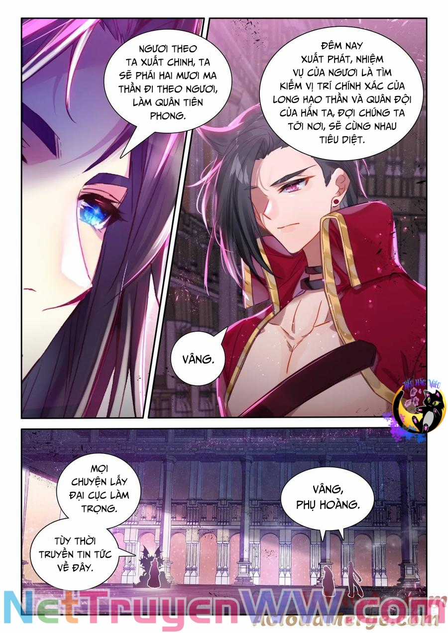 Thần Ấn Vương Tọa Chapter 331 trang 3