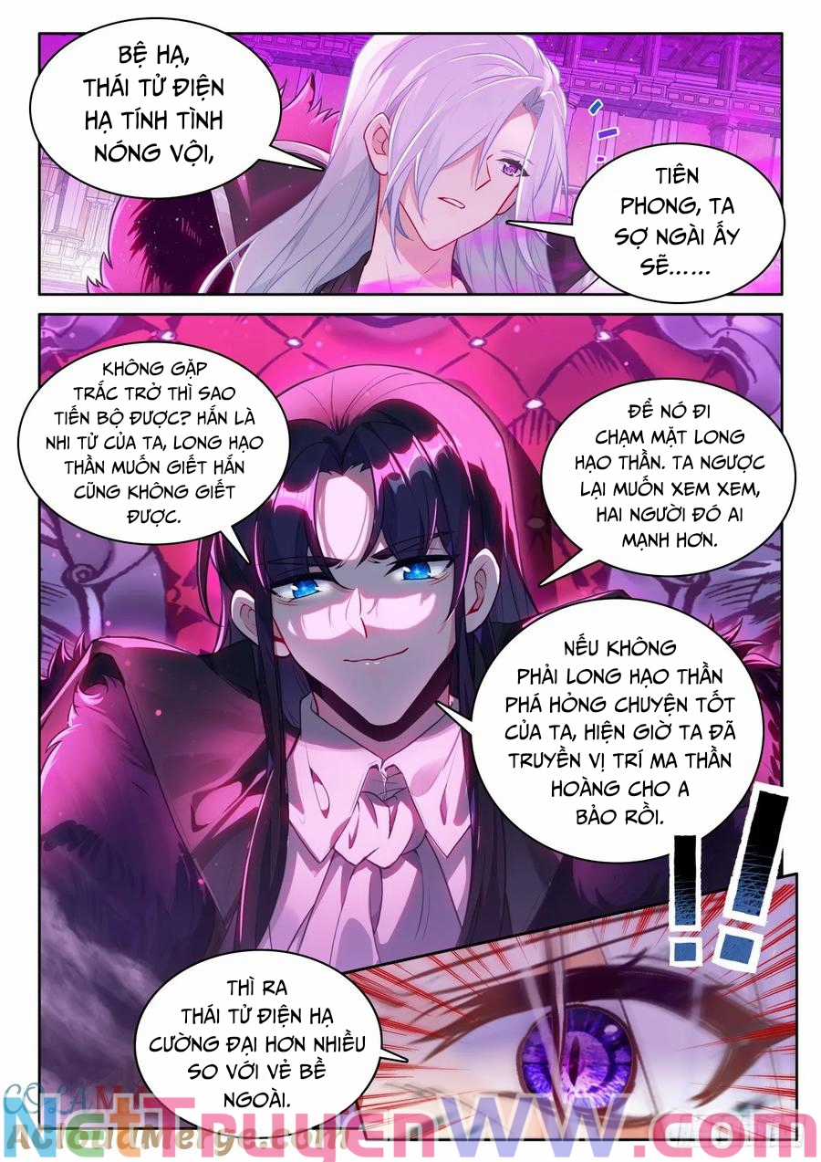 Thần Ấn Vương Tọa Chapter 331 trang 4