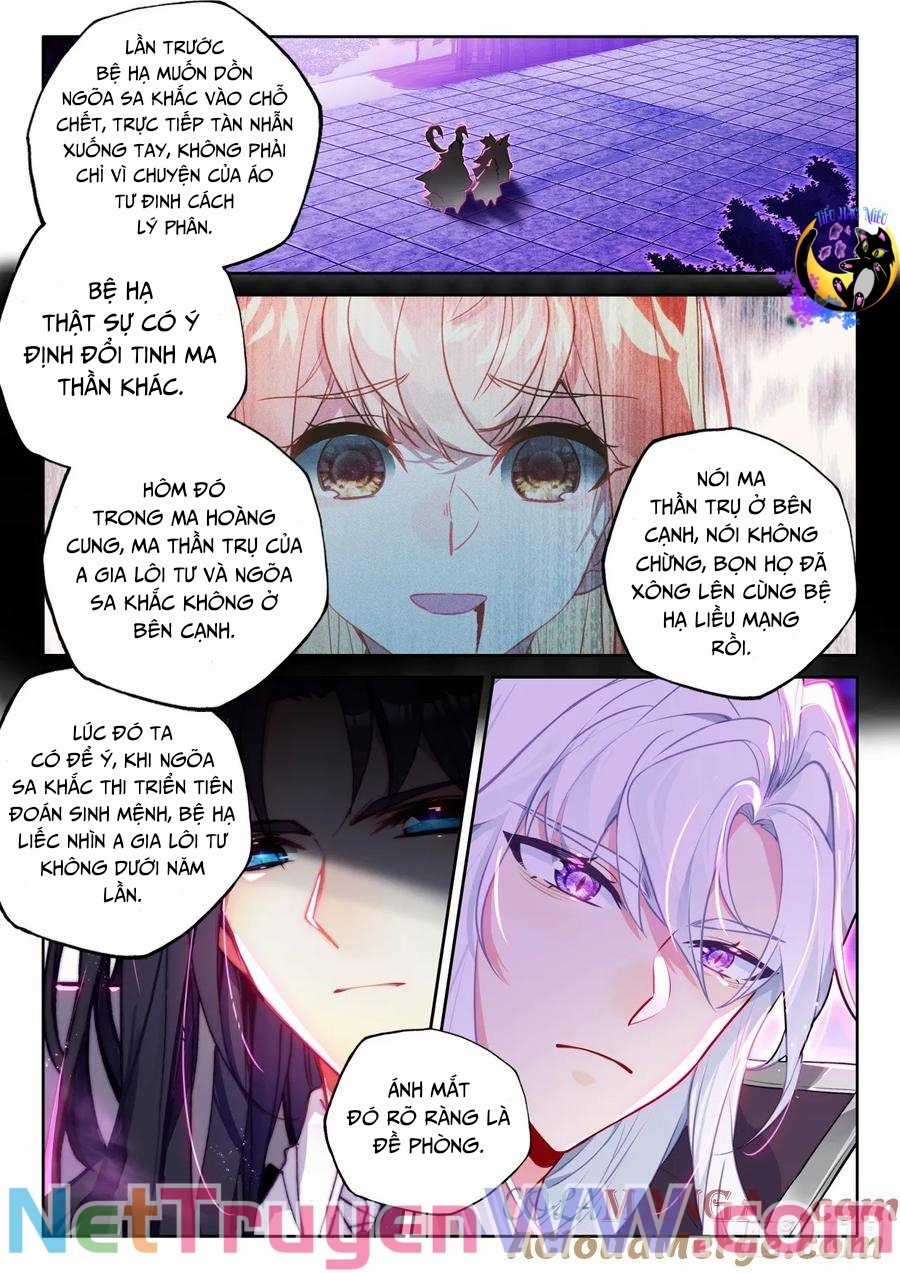 Thần Ấn Vương Tọa Chapter 332 trang 2
