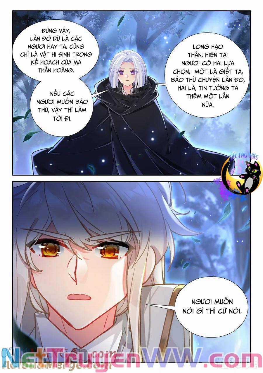 Thần Ấn Vương Tọa Chapter 333 trang 2