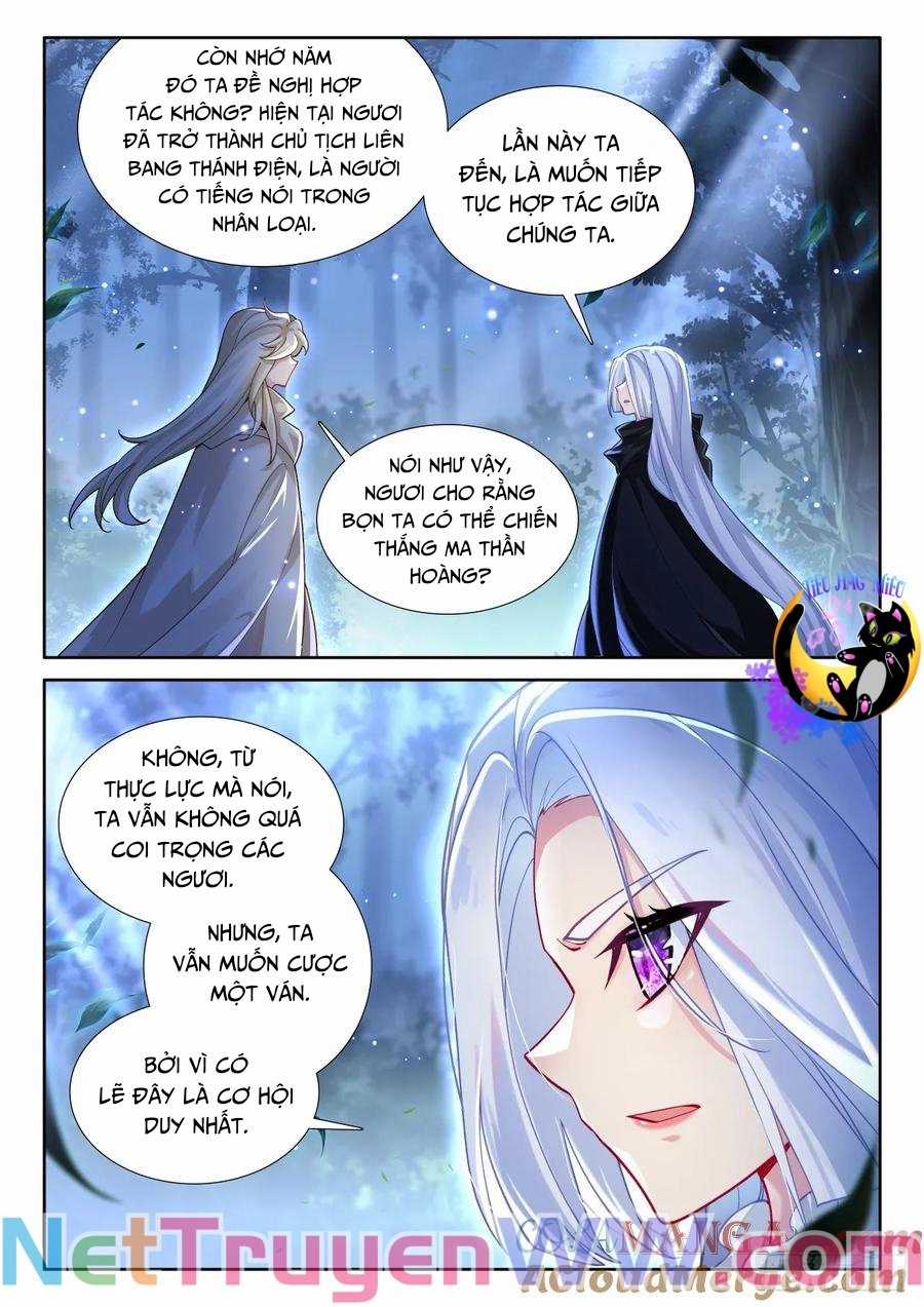 Thần Ấn Vương Tọa Chapter 333 trang 3