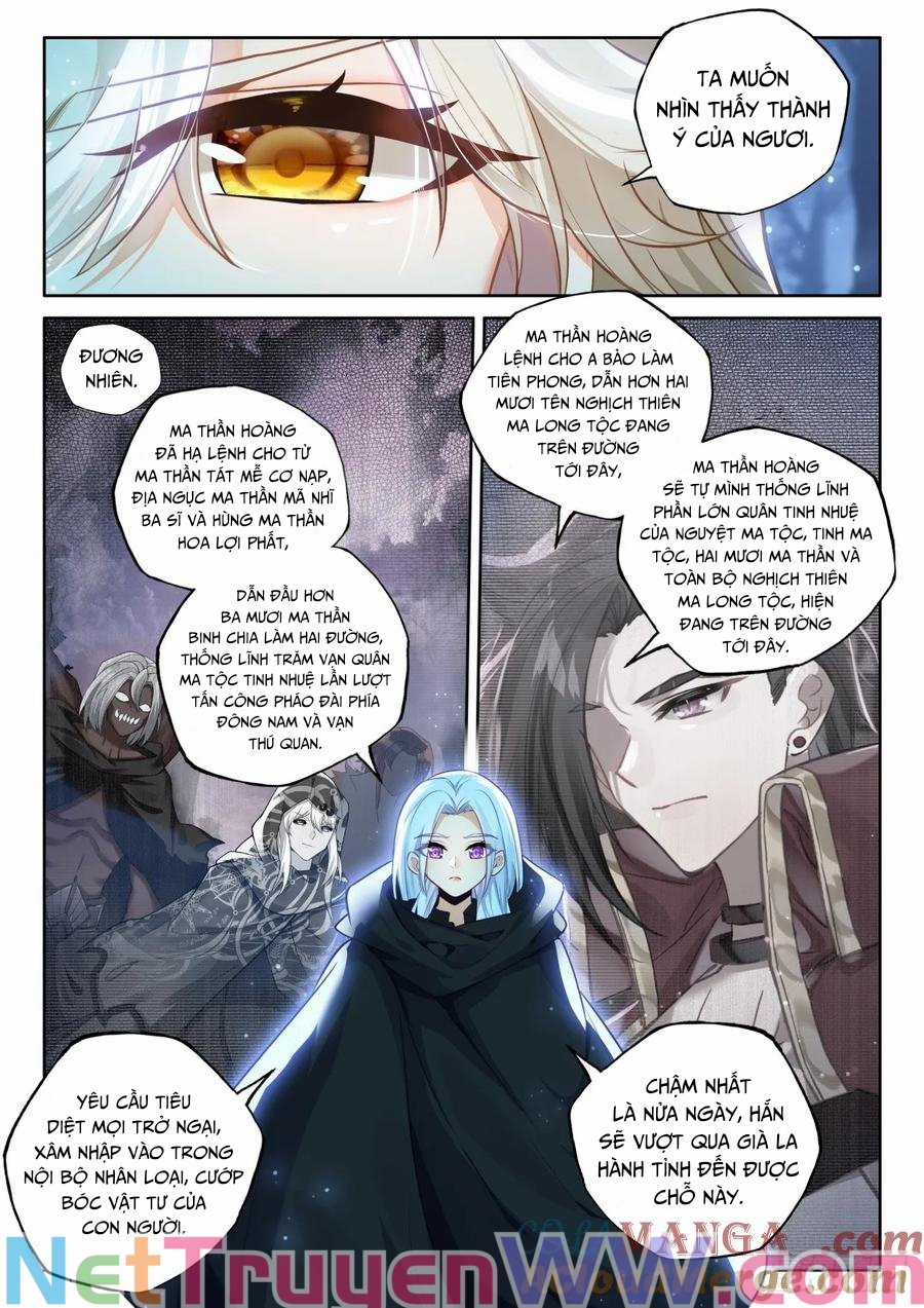 Thần Ấn Vương Tọa Chapter 333 trang 4