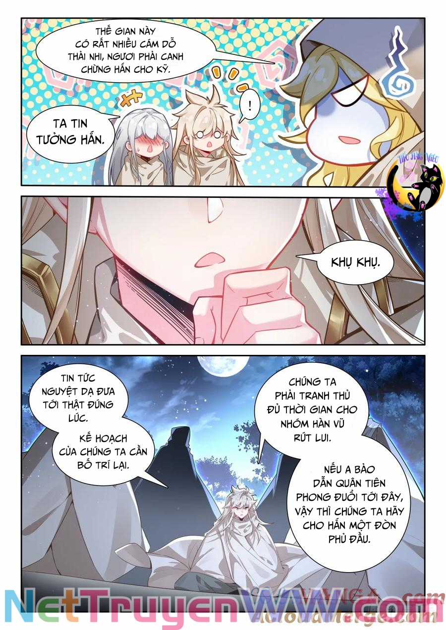 Thần Ấn Vương Tọa Chapter 335 trang 5