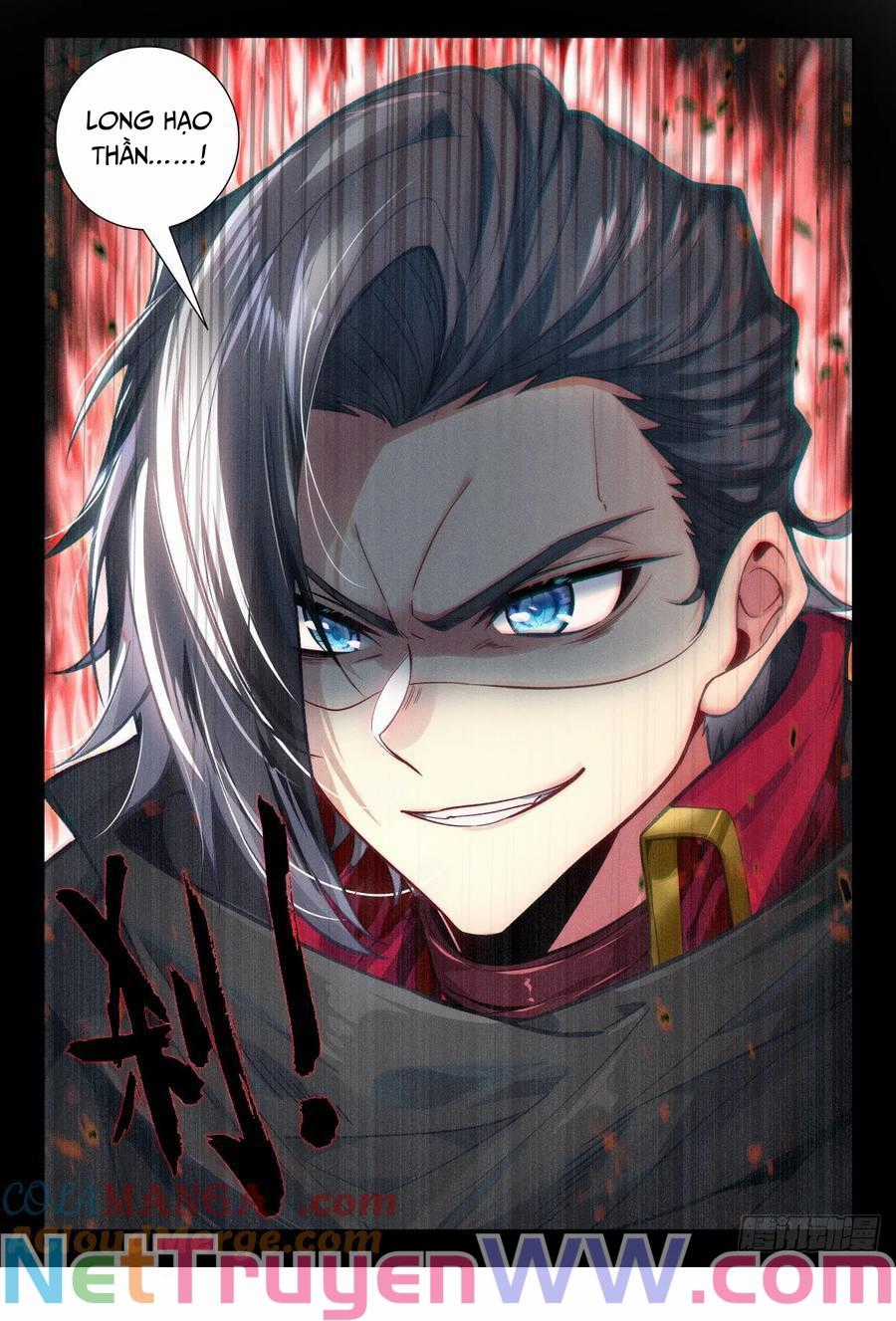 Thần Ấn Vương Tọa Chapter 335 trang 9