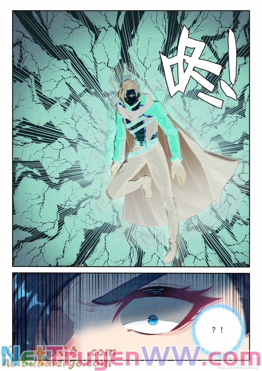 Thần Ấn Vương Tọa Chapter 336 trang 6